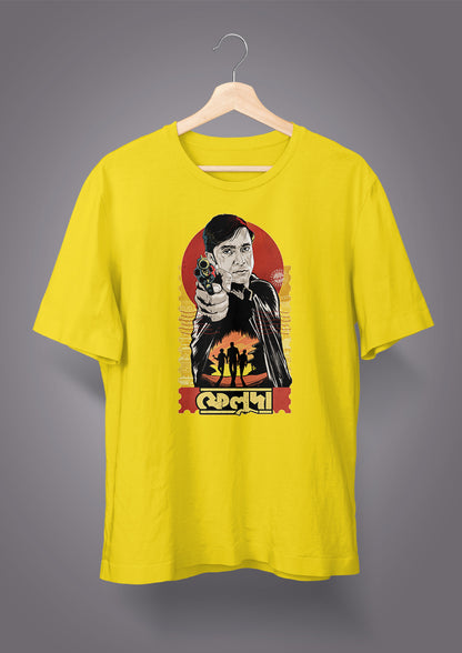 Feluda Pherot - Jawto Kando Kathmandute T-shirts