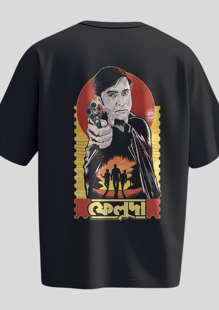 Feluda Pherot - Jawto Kando Kathmandute Oversized T-Shirts