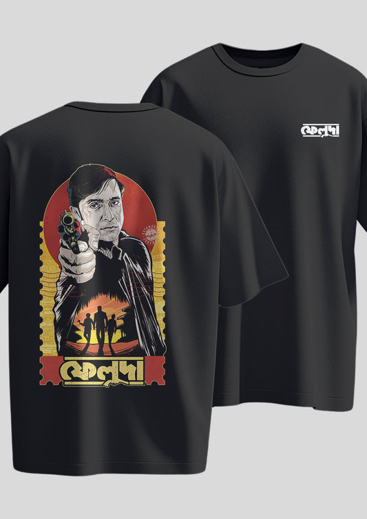 Feluda Pherot - Jawto Kando Kathmandute Oversized T-Shirts