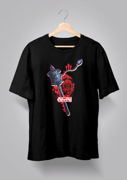 Feluda Pherot - Kathmandu Kando T-shirts
