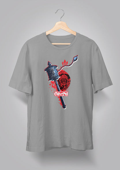 Feluda Pherot - Kathmandu Kando T-shirts