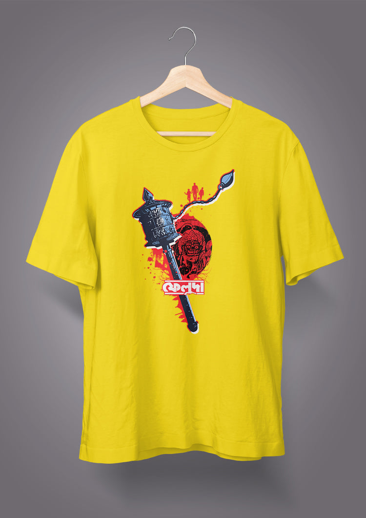 Feluda Pherot - Kathmandu Kando T-shirts