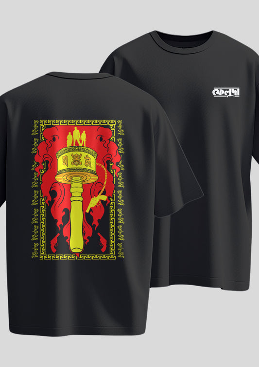 Feluda Pherot - Wheel of Mystery Oversized T-Shirts