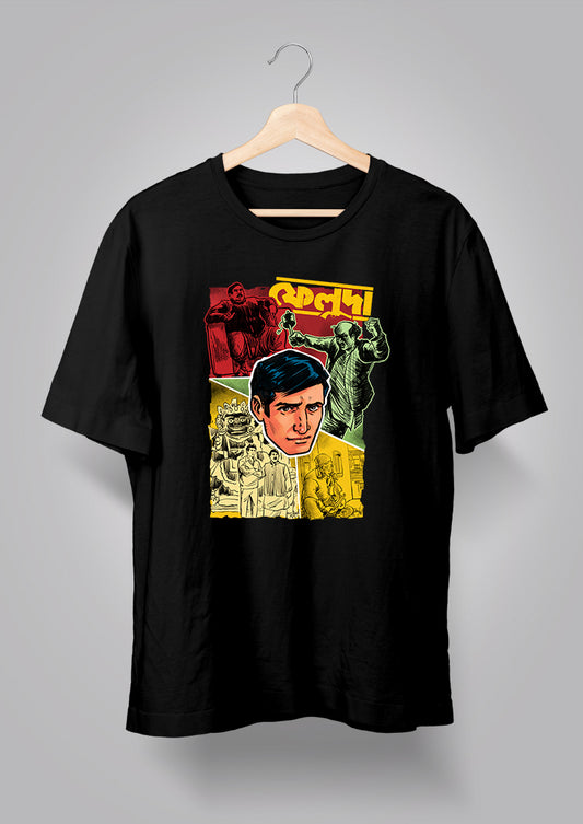 Feluda Pherot - Kathmandute T-shirts