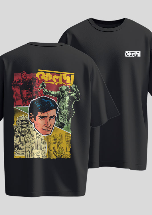 Feluda Pherot - Kathmandute Oversized T-Shirts