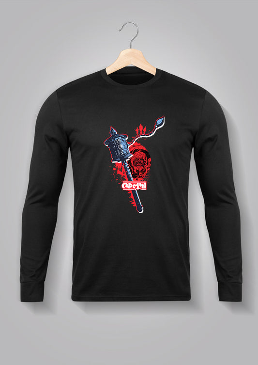 Feluda Pherot - Kathmandu Kando Full Sleeve T-shirts