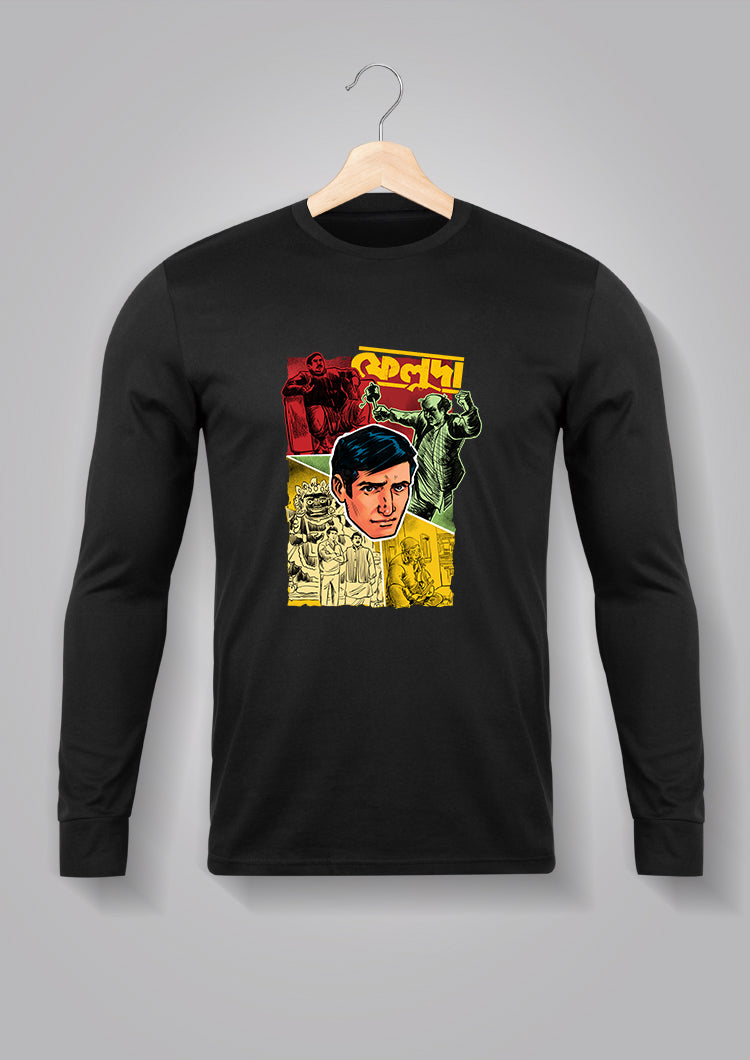 Feluda Pherot - Kathmandute Full Sleeve T-shirts