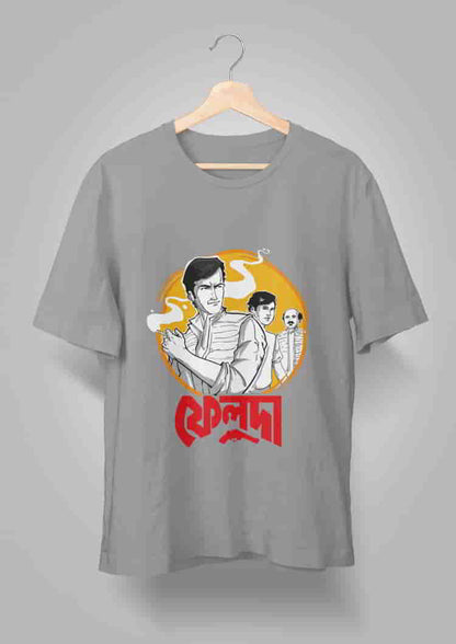 Feluda Trio T-Shirts