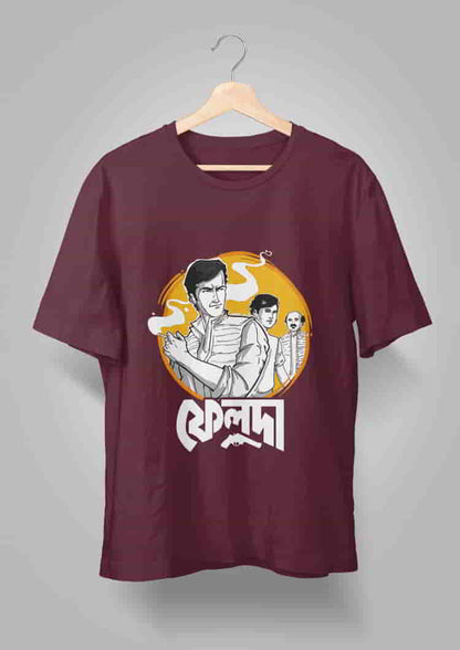 Feluda Trio T-Shirts
