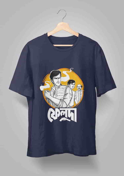 Feluda Trio T-Shirts