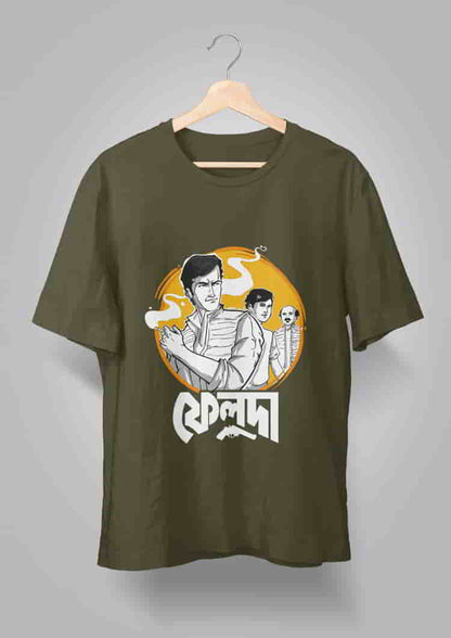 Feluda Trio T-Shirts