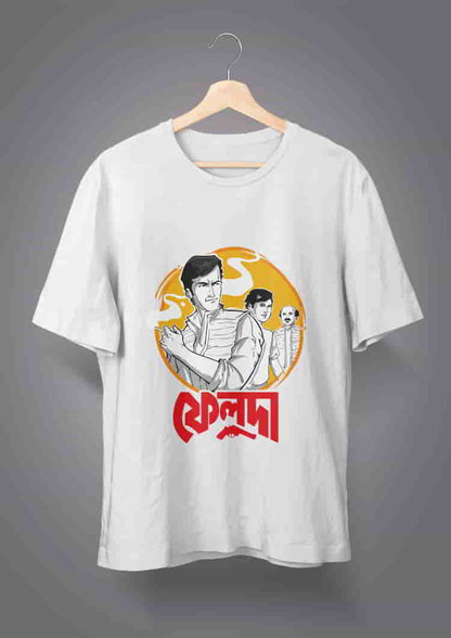 Feluda Trio T-Shirts