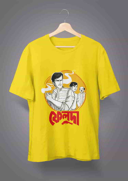 Feluda Trio T-Shirts