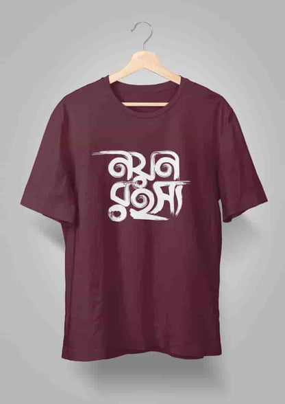 Nayan Rahasya Logo Printed T-Shirts