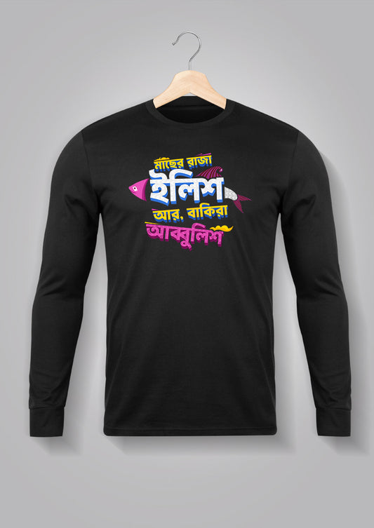 Macher Raja Illish Full Sleeve T-Shirt