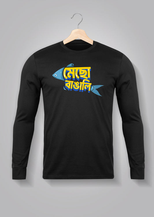Mecho Bangali Full Sleeve T-Shirt