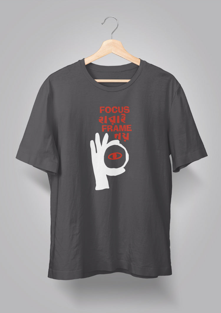 Focus Harai T-shirt