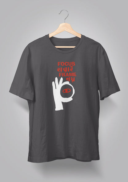 Focus Harai T-shirt