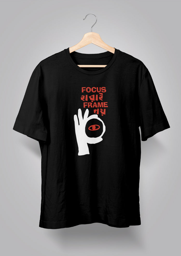 Focus Harai T-shirt