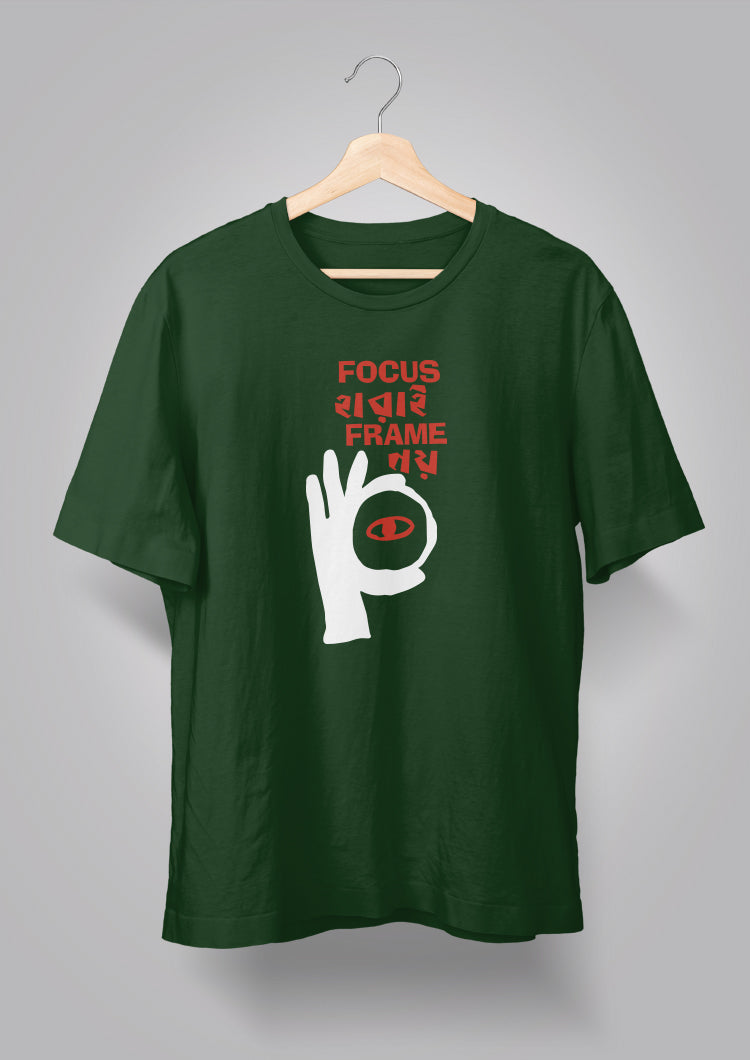 Focus Harai T-shirt