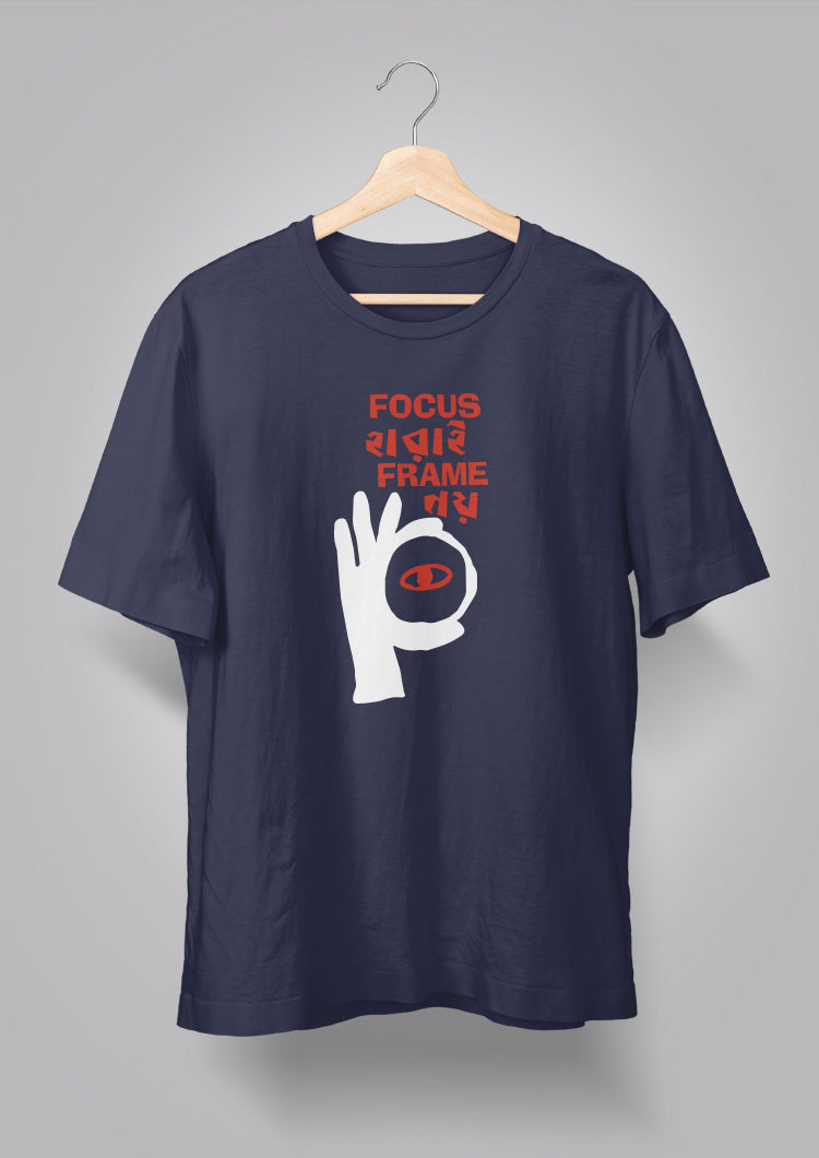 Focus Harai T-shirt