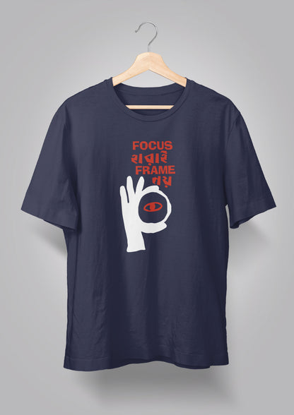 Focus Harai T-shirt