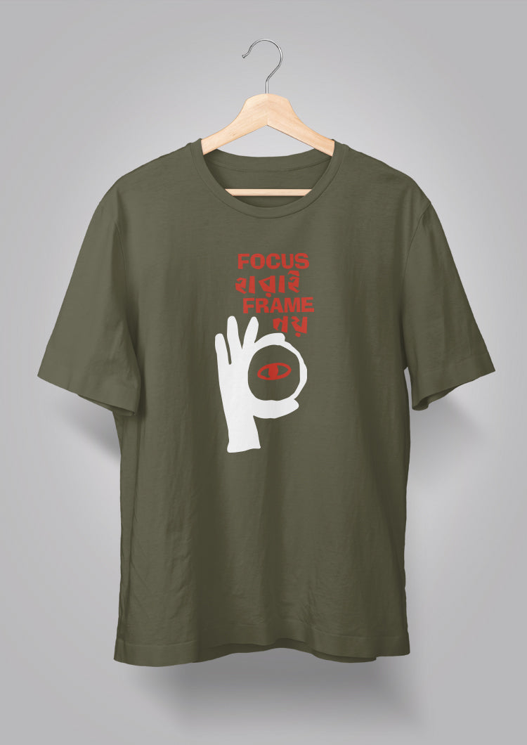 Focus Harai T-shirt