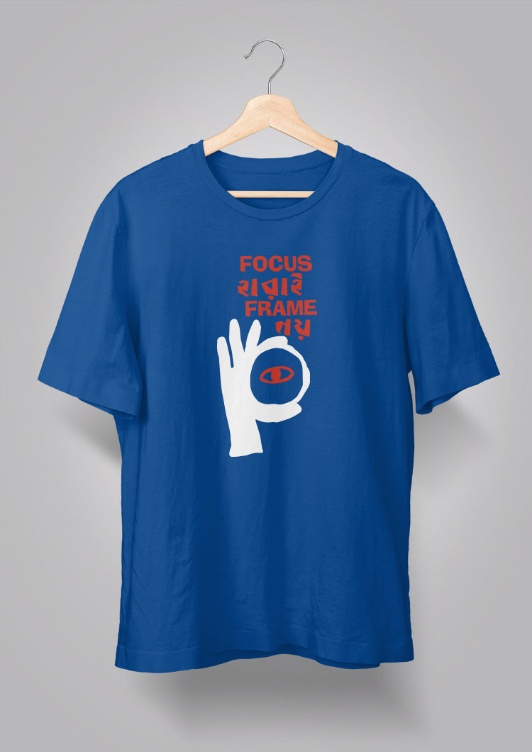 Focus Harai T-shirt