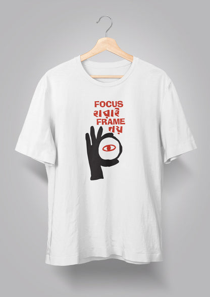 Focus Harai T-shirt