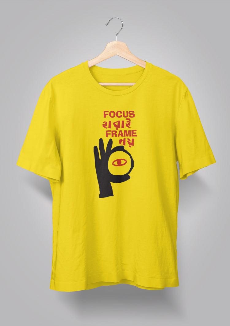 Focus Harai T-shirt