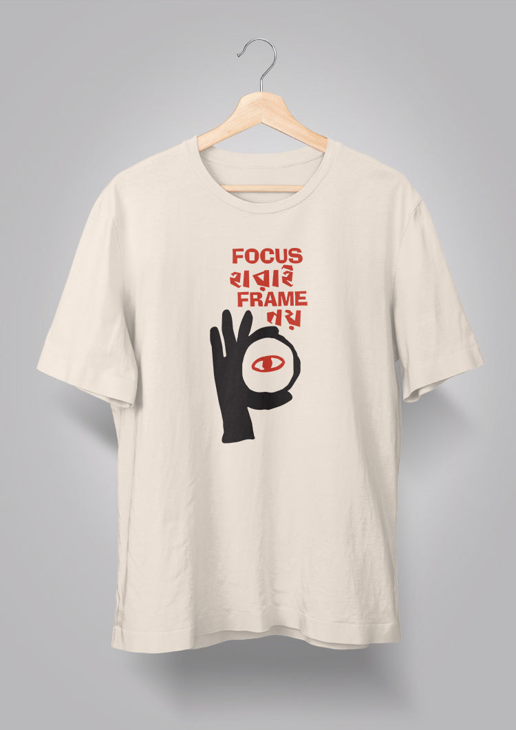 Focus Harai T-shirt