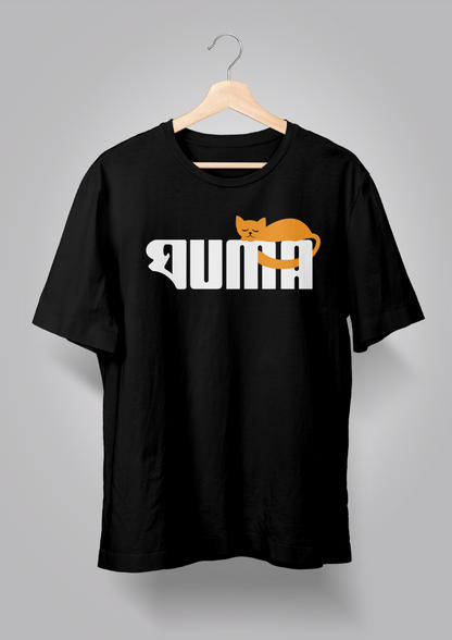 Ghuma - Black - Unisex T-Shirt