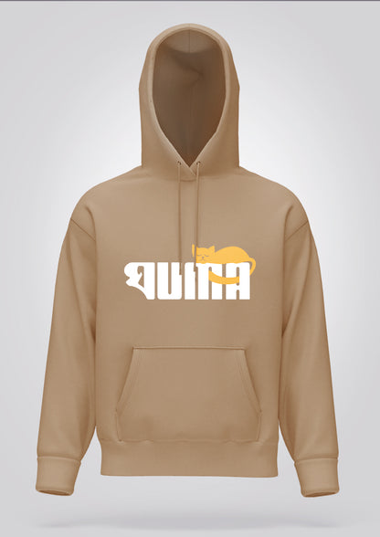 Ghuma Men Hoodie Unisex