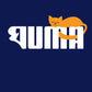Ghuma Navy Blue Unisex T-Shirt
