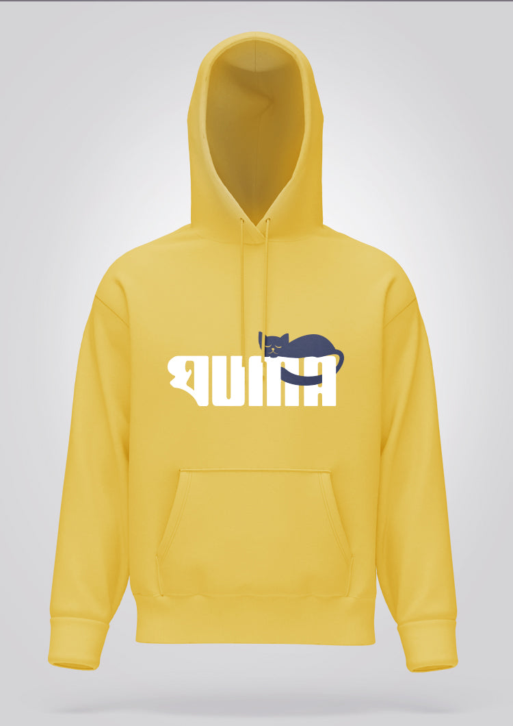 Ghuma Men Hoodie Unisex