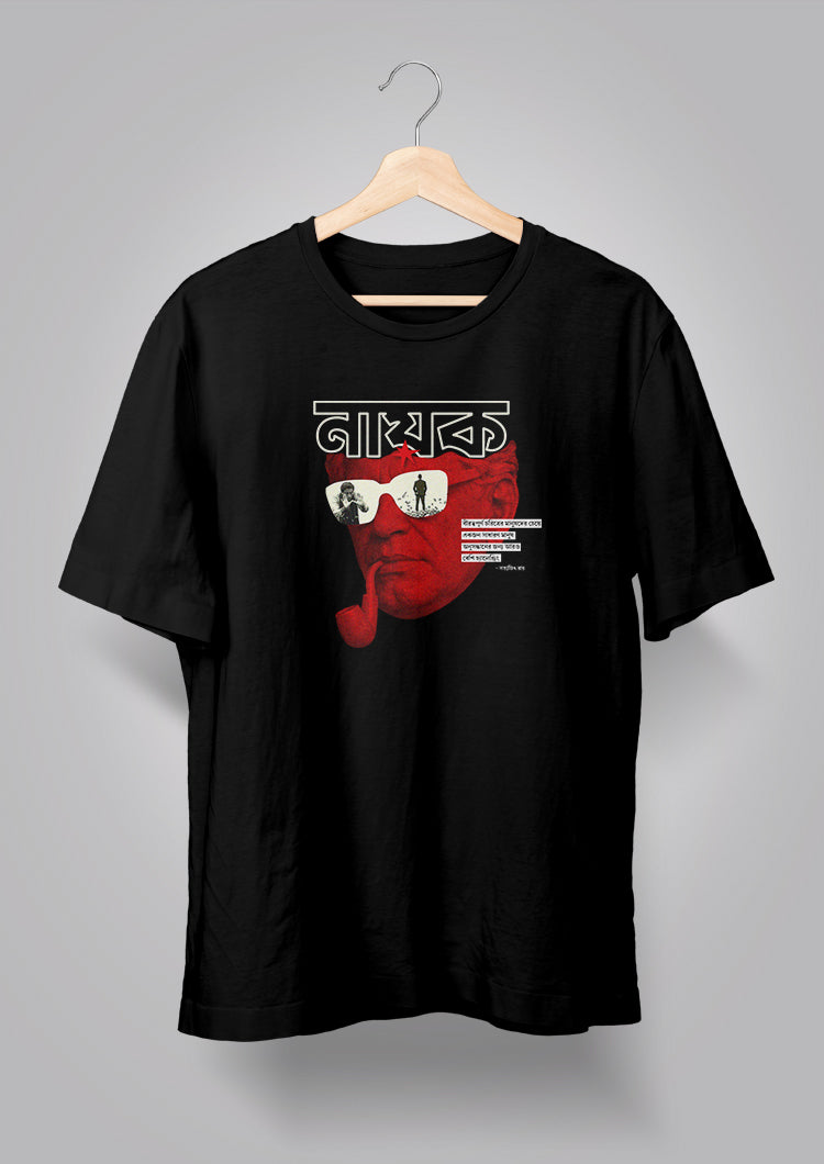 Nayok Unisex T-shirt