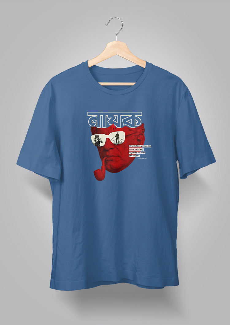 Nayok Unisex T-shirt