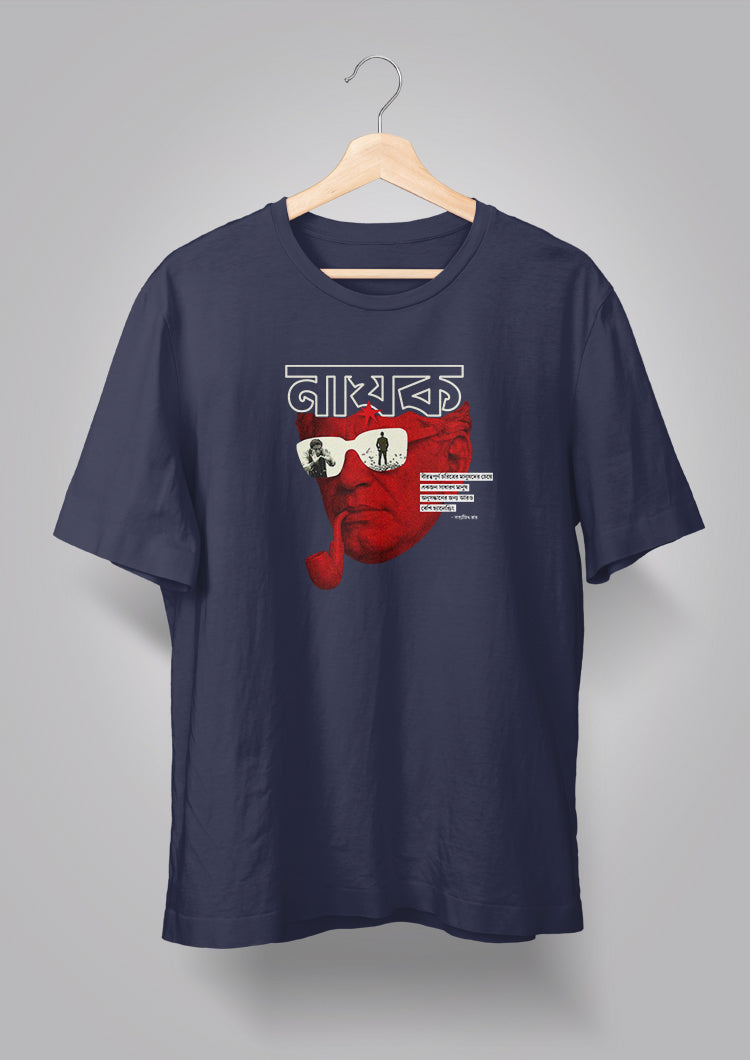 Nayok Unisex T-shirt