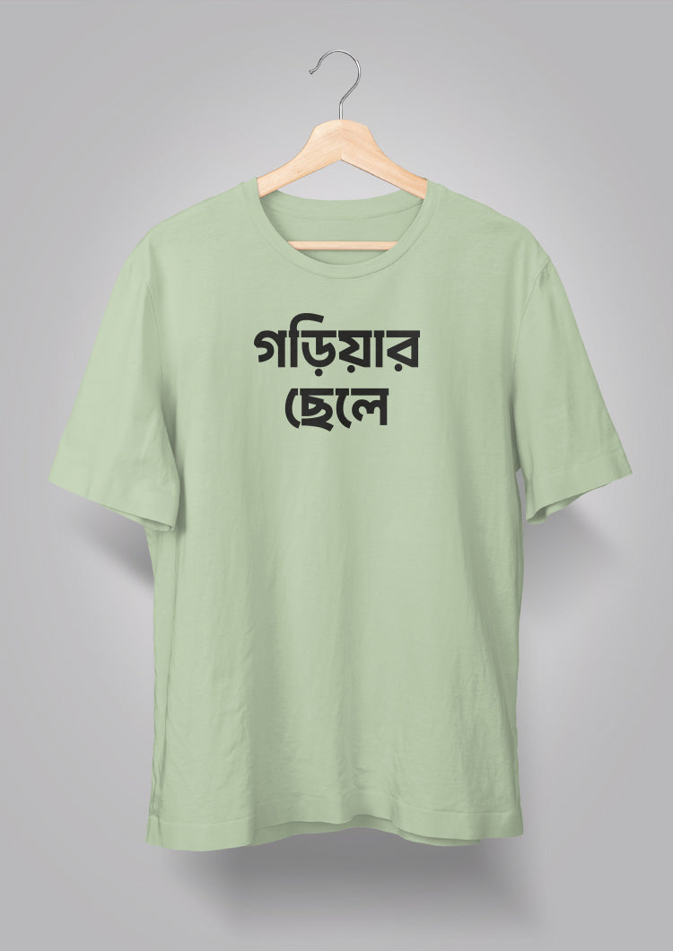 Gariar Chhele T-shirts