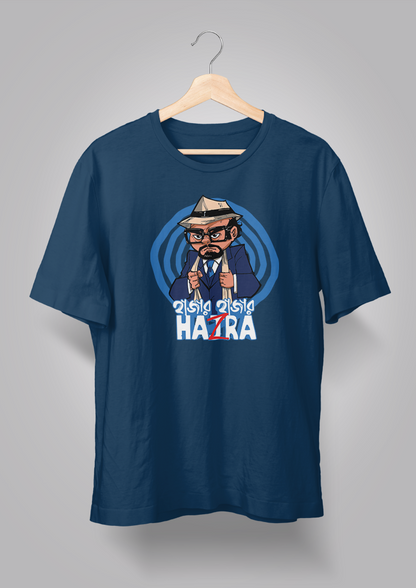 Dr Hazra Navy Blue Unisex T-Shirts