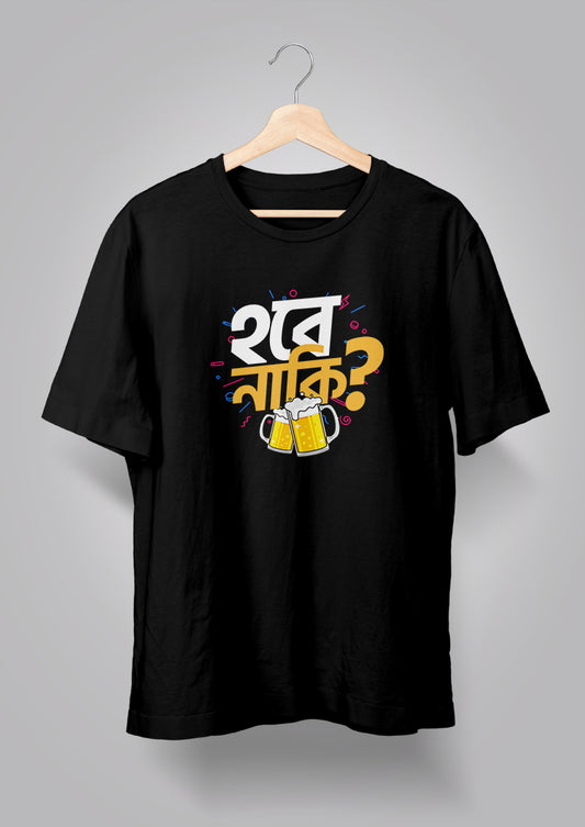 Hobe Naki Beer Unisex