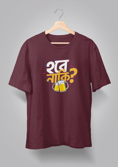 Hobe Naki Beer Unisex