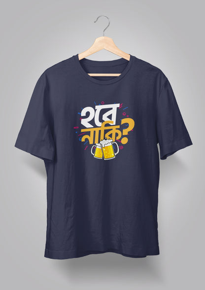 Hobe Naki Beer Unisex