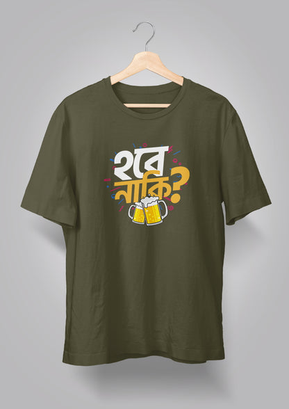 Hobe Naki Beer Unisex