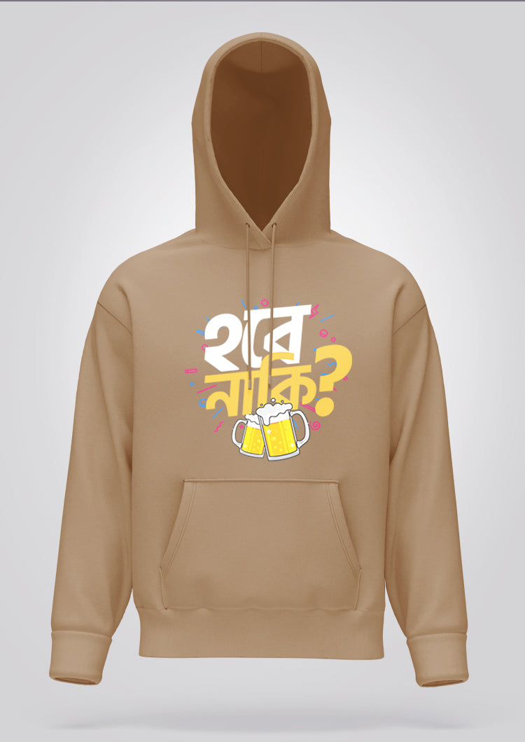 Hobe Naki Beer Hoodie Unisex
