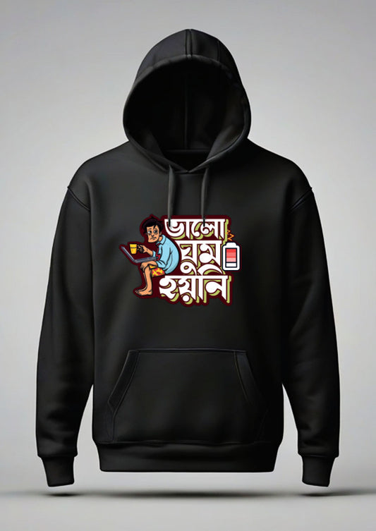 Valo Ghum Hoyni Hoodie Unisex