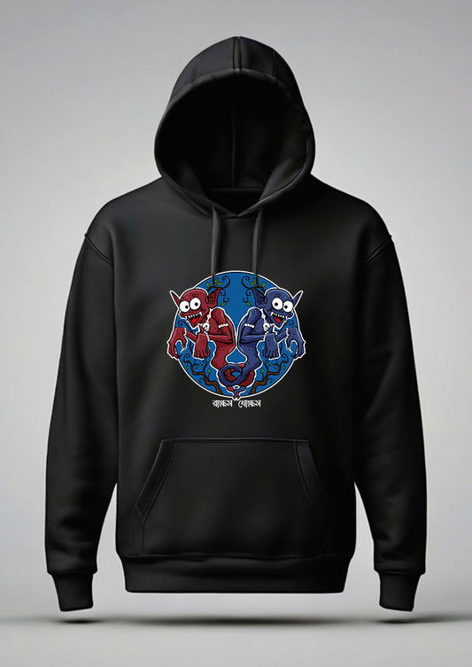 Rakkhosh khokkosh Hoodie Unisex