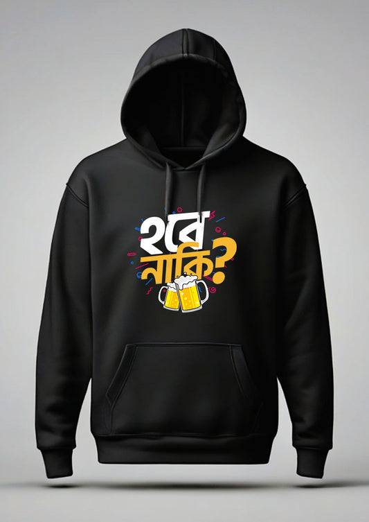 Hobe Naki Beer Hoodie Unisex