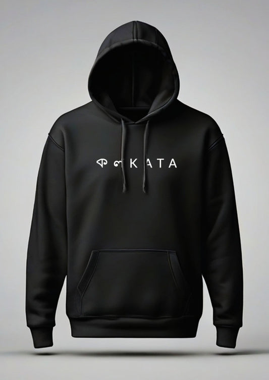 Kolkata Hoodie Unisex