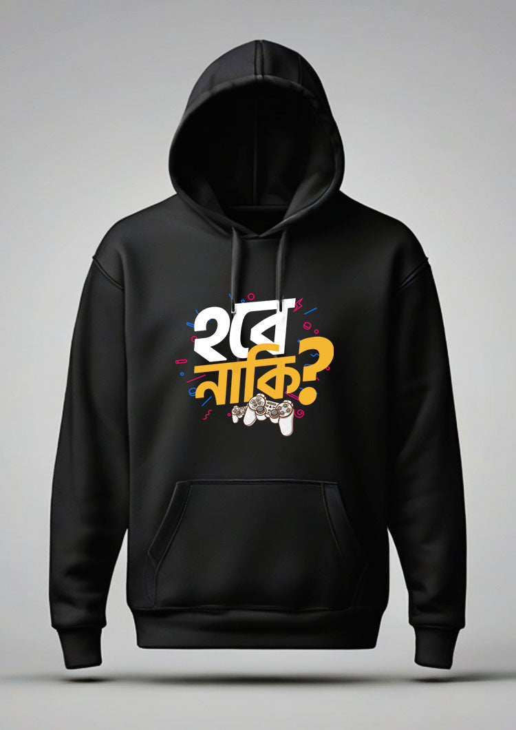 Hobe Naki Game Hoodie Unisex